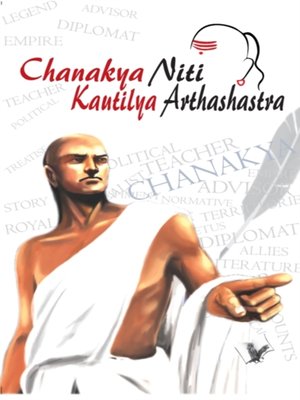 cover image of Chanakya Nithi Kautilaya Arthashastra